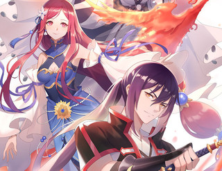 将进酒by唐酒卿