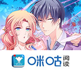 恶人想要抢救一下免费阅读漫画